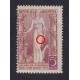 ARGENTINA 1947 GJ 947 ESTAMPILLA NUEVA CON GOMA CON VARIEDAD SEÑALADA  